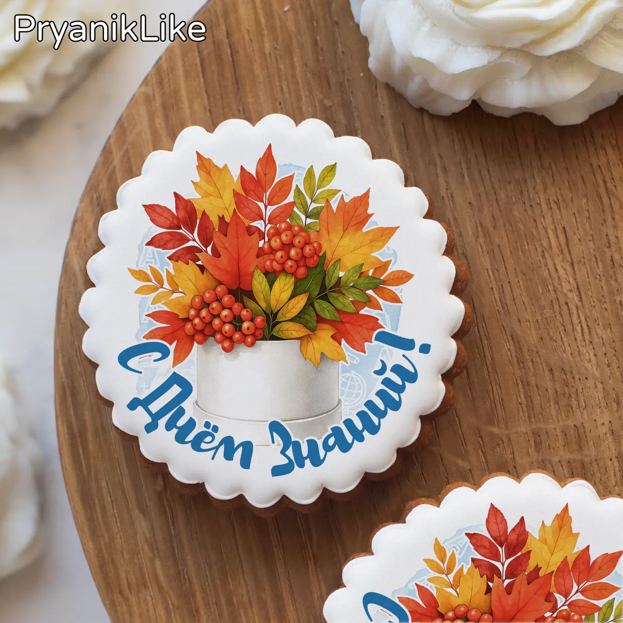 (2025) Открытки учителю (круг)